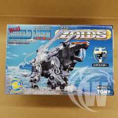 ZOIDS 1/72 Shield Liger (Lion Type) DCS-J -Double Cannon Special- Jet Plastic Model